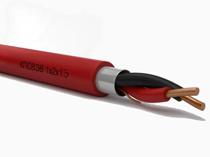 КПСВЭВ 1х2х1,5