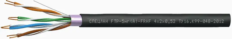 СПЕЦЛАН FTP-5нг(А)-FRHF 4х2х0,52 | 16564 | Спецкабель