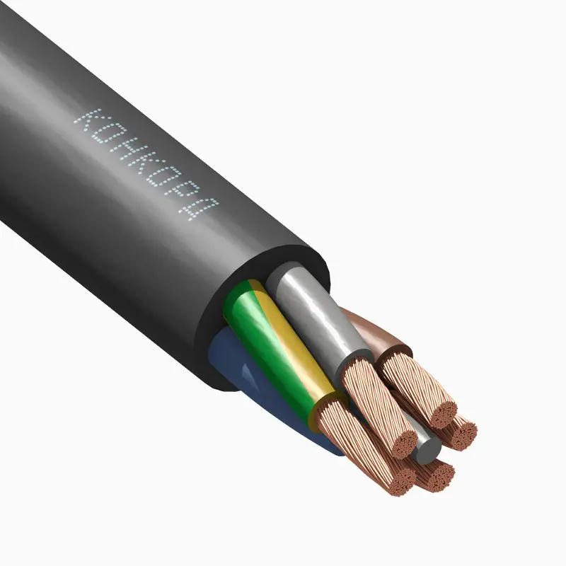 КГВВнг(А)-LS 5х70 380/660-2 | Конкорд