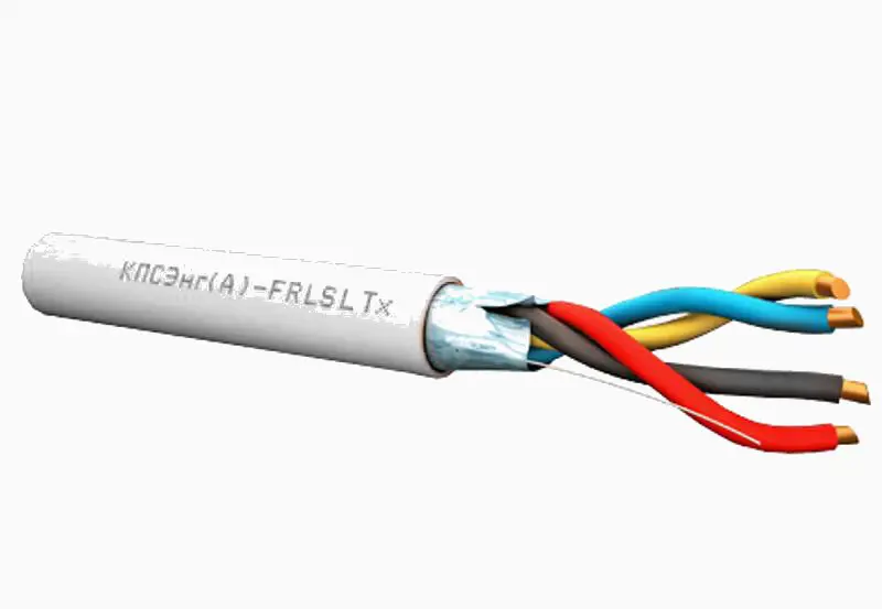 КПСЭнг(А)-FRLSLTX 2х2х1,5